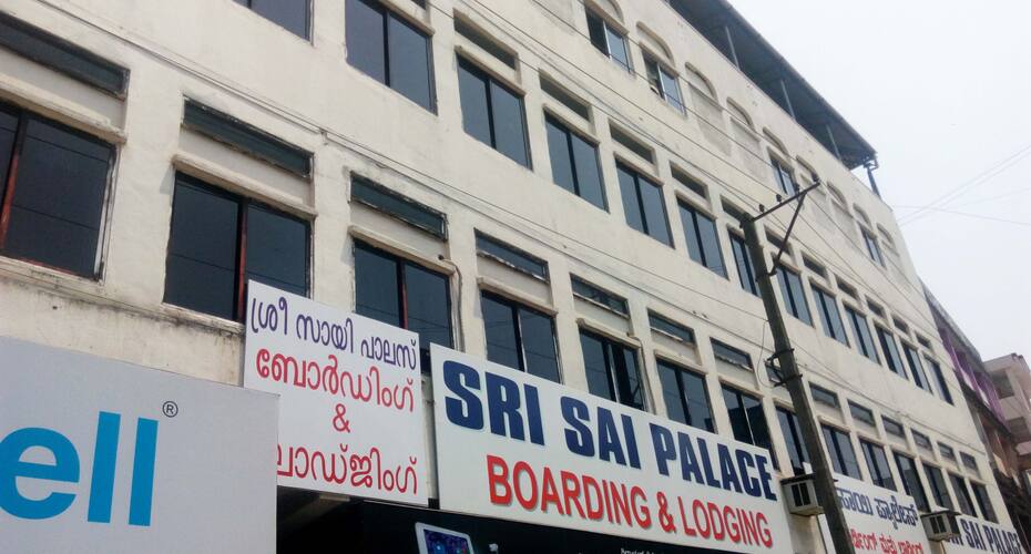 Hotel Sri Sai Palace, Udupi 1